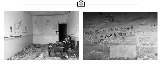 “我知道一切終將消失不見(jiàn)，可我還是想留下些什么”